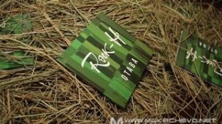 Гурт Rock-H везе до Львова новий альбом