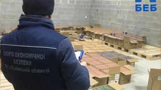 БЕБ вилучило партію контрабандних електронних сигарет на Львівщині