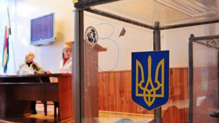 24 вересня ЦВК оприлюднить списки партій на вибори
