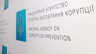 6 нардепів з Львівщини не голосували за розблокування роботи НАЗК