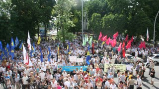 Асоціація місцевих рад "Ради Львівщини" закликає громадськість до бойкоту "окупаційних установ", а також до походу на Київ