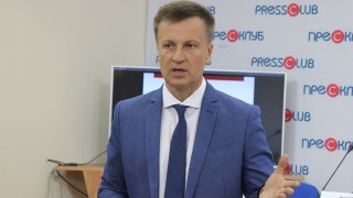 Валентин Наливайченко представив у Львові план відновлення миру в Україні