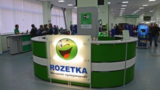 Інтернет-магазин Rozetka.UA закрила податкова