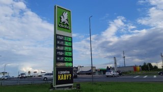 20 серпня: ціни на АЗС Львівщини