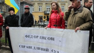 Львівські підприємці вимагають змінити запобіжний захід Федоренку