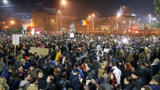 У Румунії тривають антикорупційні протести