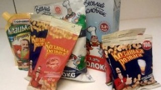 Веселощі та поживність – основні цінності українців у культурі харчування – Spiegel