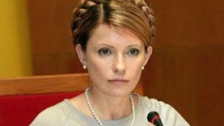 Мерія Риму підтримала Тимошенко