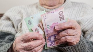 Ветерани УПА зі Львівщини отримають по 500 гривень допомоги від облради