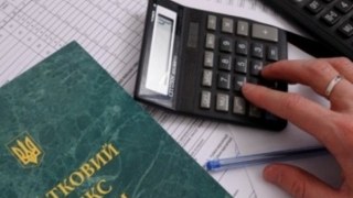Минулоріч львівські підприємці сплатили майже 1,5 млрд гривень ПДВ