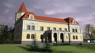 На Львівщині вирішили створити "Парк короля Данила"
