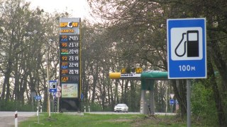 На Львівщині найбільше купують бензин А-95