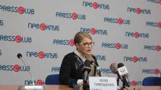 Тимошенко ініціювала створення національного штабу боротьби з коронавірусом