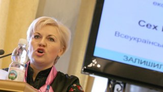 Львівська ОДА забороняє працівникам комунальних установ ходити на мітинги – Сех