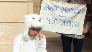 У Львові відбувся кліматичний флеш-моб