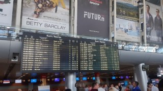 З жовтня SkyUp виконуватиме п'ять нових рейсів з аеропорту Львова