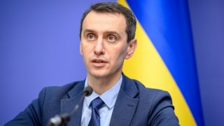 19 нардепів з Львівщини не голосували за призначення Ляшка новим головою МОЗ