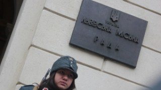 Представник держказначейства сьогодні не звітував у Львівській міськраді