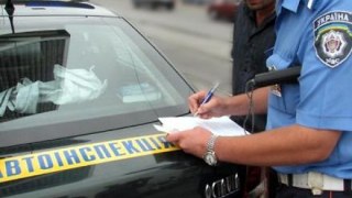 У Львові Державтоінспекція виявила «автомобіль-двійник»