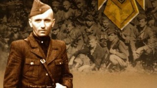 100-річчя останнього головнокомандувача УПА Василя Кука відзначать у Красному