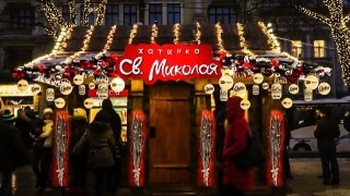 Львівський ярмарок відкриють до Дня святого Миколая