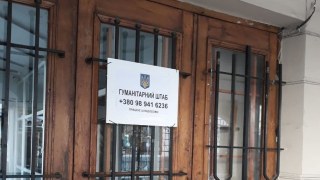 Пункт гуманітарної допомоги відкрився у львівському Палаці мистецтв