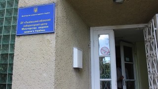 Львівський обласний лабораторний центр просить вибачення у підприємця
