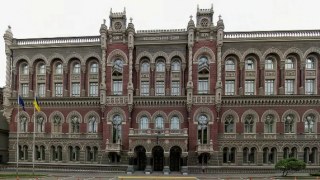 Три українські банки визнано системно важливими
