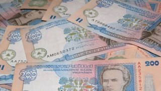 АМКУ оштрафував Трускавецьжитло на 8 тис. грн.