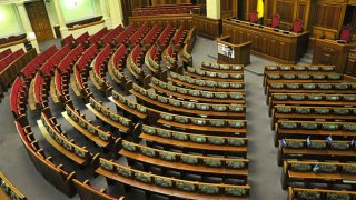 Батьківщина підтримала скасування депутатської недоторканості