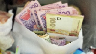 На Львівщині працівниця банку привласнила понад 3 млн грн
