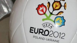 ДФІ з'ясовує скільки коштів розікрали на «Євро-2012» у Львові