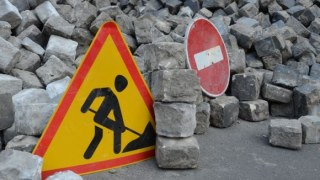 На пр. Чорновола у Львові відремонтують тротуари за 3 млн грн