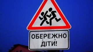У Дрогобичі водій збив школяра і втік із місця ДТП