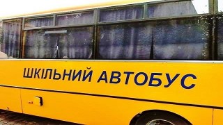 На Яворівщині придбали шкільний автобус для дітей з особливими потребами