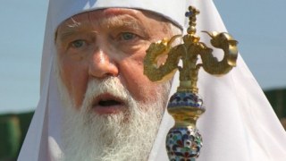 Янукович нагородив єпископа Філарета орденом «За заслуги» ІІІ ступеня
