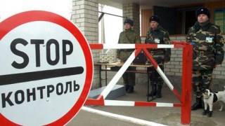 Рада доручила уряду посилити захист кордону з Росією