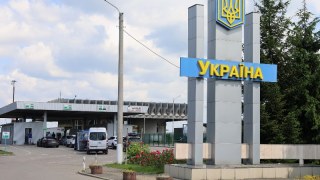 За добу з України виїхали понад 50 тисяч людей