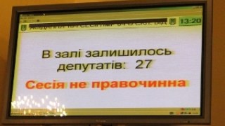 Депутати перенесли на наступну сесію Львівської міськради питання про бюджет розвитку