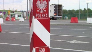 Із квітня Польща впроваджує нову систему для отримання візи