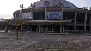 Львівський цирк судиться із «Онуром» за зруйновану територію