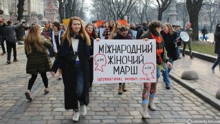 Весняне прокидання львівських феміністок