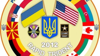 Міжнародні військові навчання «Репід Трайдент-2012» стартують на Львівщині 16 липня