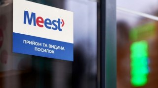 Як надіслати речі близьким в Європу: Meest відновлює доставку в країни ЄС