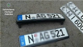 У Львові спіймали серійного крадія номерних знаків