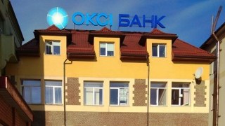 Олексій Столяров став виконуючим обов'язків голови правління Оксі Банку