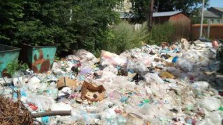 У центрі міста на Старосамбірщині виявили незаконне сміттєзвалище