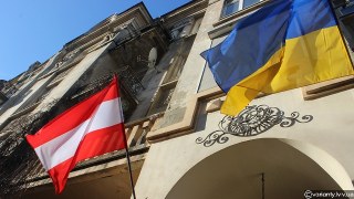 Австрійське консульство у Львові оселилось на Чупринки