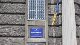 У Львові поліція порушила кримінальне провадження через втручання у роботу прокурора