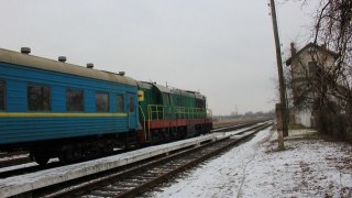 Залізниця відновила курсування поїздів Львів-Сянки